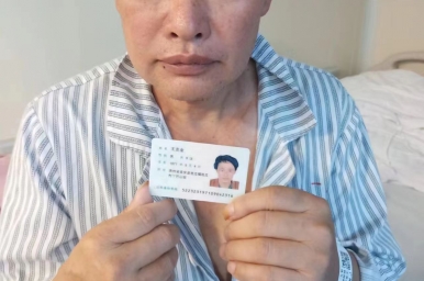 无幸今生还养恩，唯愿薄力延寿年。父亲直肠癌求助